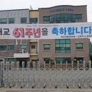 오늘은떡먹는날