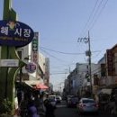 흥해시장 이미지