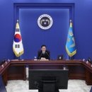 주식회사 디에이치소프트 이미지