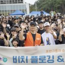 호반 이미지