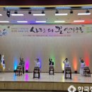 제주도신체장애인복지회 이미지