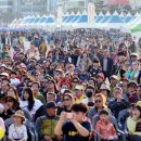 광안리어방축제 이미지