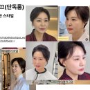 (주)트렌디제이 이미지