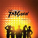 중리네거리 이미지