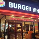 버거킹 부산화명점 이미지