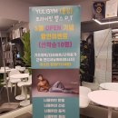 율짐 YULGYM 네이버블로그
