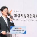 한마음 이미지