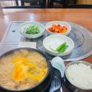 [ 맛집 후기 ] 월컴투순대국 , 이디야