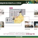수경산업 이미지