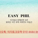이프클락 이미지