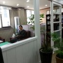 사람과세상 행정사사무소 이미지