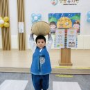 추석 맞이 - 소쿠리로 명절 음식 나르기♡1 이미지