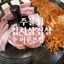 이문89 이미지