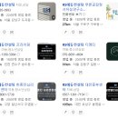 알에스컨설팅 - 서대문구 이화여대3길 33 | 알에스컨설팅