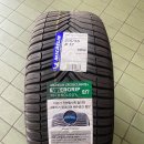 타이어프로 동서대로점 | 혼다 어코드 타이어교환［대전대동타이어］: 여기가! 타이어맛집