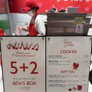 [용산] 벤스쿠키 용산 팝업 Ben&#39;s Cookies Pop-up in Yongsan