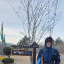 뚜드럭재소공원 네이버블로그
