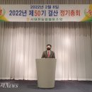 서대전농업협동조합 이미지