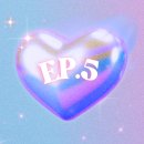 소소한 일상 기록 EP.5