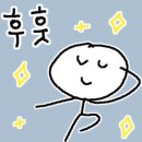 [2024] 하나은행 하계 인턴·신입행원 합격후기