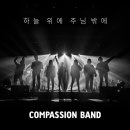 유진라이브 이미지