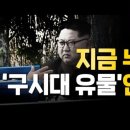 중노 이미지