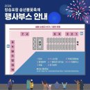 GS25장승포항구점 네이버블로그