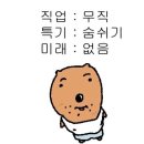 10월 일상 #4 시간아 조금만 천천히 달려줘