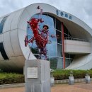 공도교 연결도로 이미지