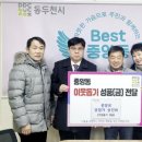 중앙로상점가 이미지