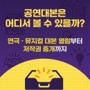 (주)수지서비스센타 이미지
