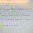 하향 | 신용카드 한도 하향 이유와 대처방법 후기(kb/국민)