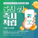 안경마스터(시장점) 이미지
