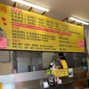 김밥/만두/분식 - 26351 | 김밥/만두/분식