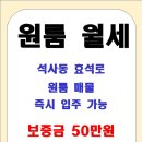 효석로 이미지