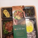 본도시락전주평화점 이미지