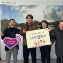 송우5일장 이미지