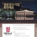 (주)피엔풍년 네이버블로그
