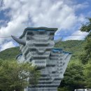 운문산 군립공원야영장 | 경남 계곡 평상대여 추천 청도 저렴한 운문산군립공원야영장 (소머리야영장)
