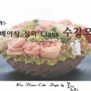 구로-고척-구로-2729 이미지