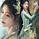 천향 - 성남시 수정구 위례광장로 310 | 천향