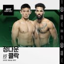 (주)정다운 이미지