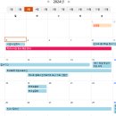 주산교실A 이미지