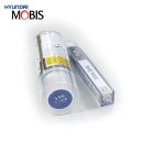 현대모비스 붓펜 스프레이 카페인트 자동차붓펜 MOBIS ▶ 현대자동차 / 제네시스 ▶ 아반떼(CN7) 이미지