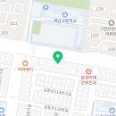 머슬블라썸 헬스 PT 중동점 이미지