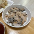 노량진수산시장 대원수산 대게포장후기