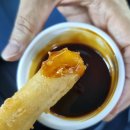 다모아인삼튀김