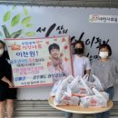 엄마찬스 이미지