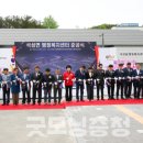석성면행정복지센터 굿모닝충청
