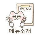 이리통닭호프 이미지